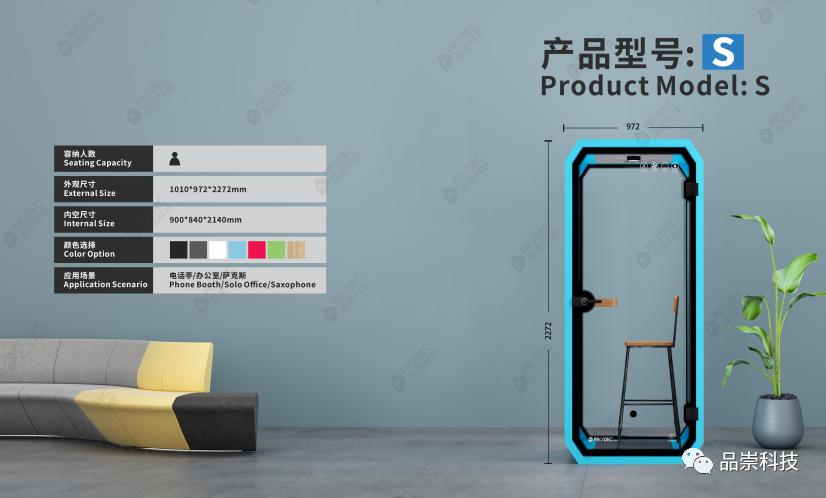 不要再让“噪音”安静了，安静的环境可以自己创造！