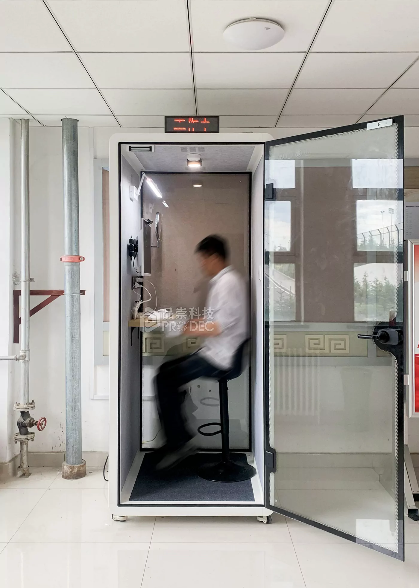 集宁师范学院 .webp