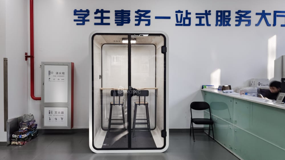 北京交通大学 PC.jpg