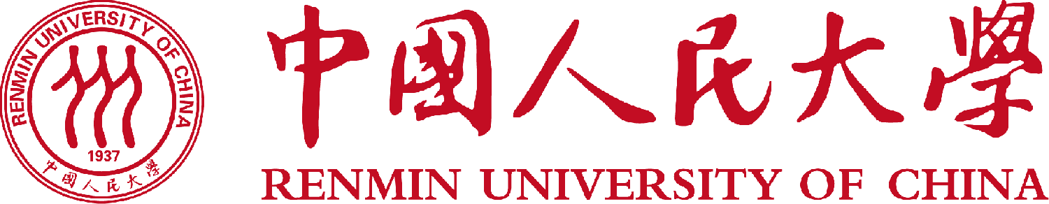 人民大学